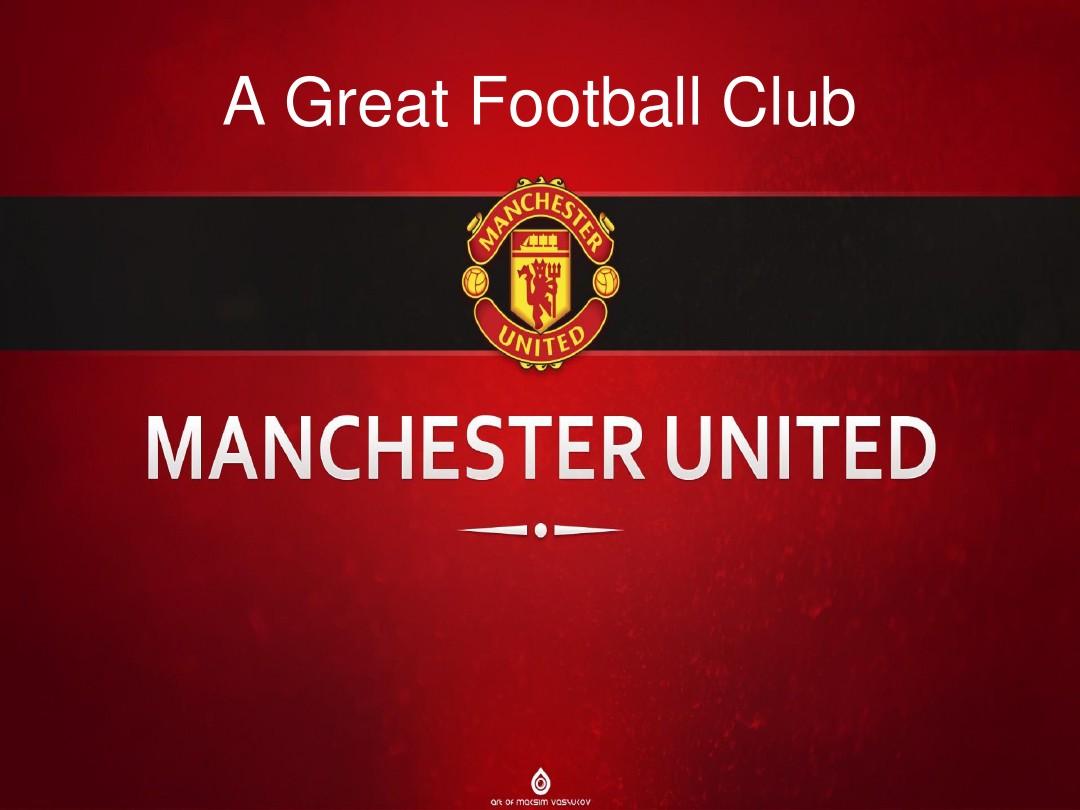 更是这所高 更是这所高