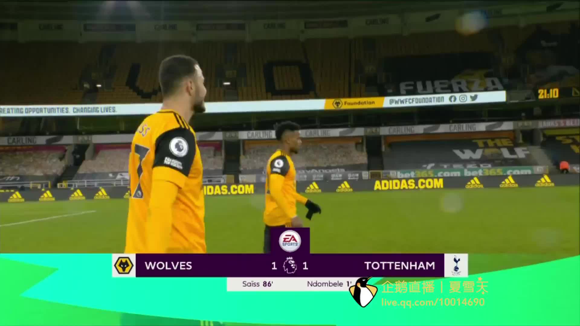 应其他俱乐 应其他俱乐